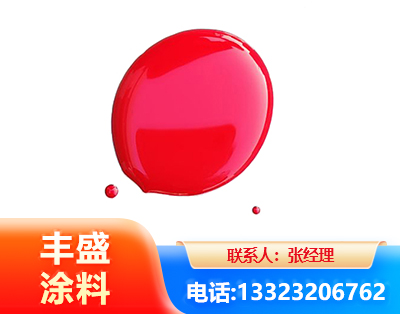 呼和浩特水性丙烯酸聚氨酯漆