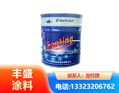 呼和浩特水性聚氨酯漆