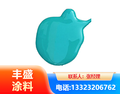 呼和浩特水性高氯化聚乙烯漆
