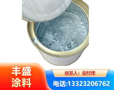 呼和浩特水性环氧树脂漆