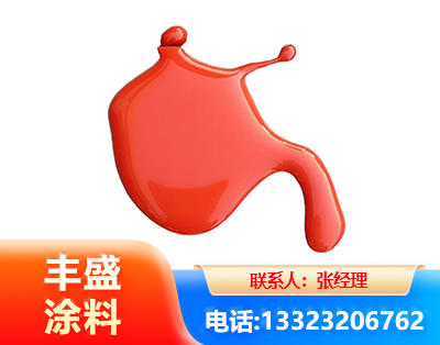 呼和浩特水性氨基烤漆
