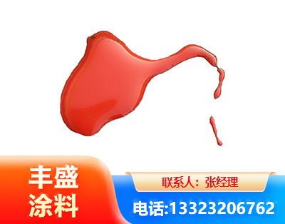 呼和浩特水性有机硅耐高温漆